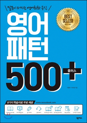  500÷()