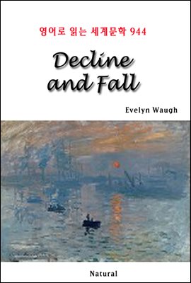 Decline and Fall -  д 蹮 944 (Ŀ̹)