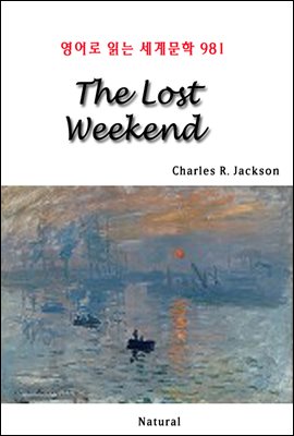 The Lost Weekend -  д 蹮 981 (Ŀ̹)