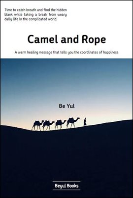 Camel and Rope