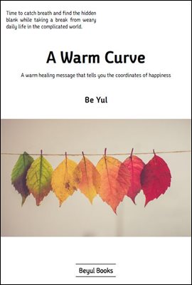 A Warm Curve