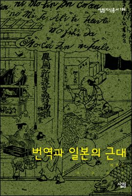  ϺǱٴ - 츲Ѽ 188