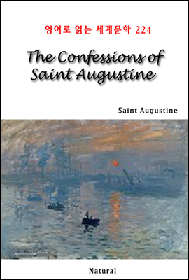 The Confessions of Saint Augustine -  д 蹮 224