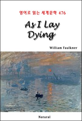As I Lay Dying -  д 蹮 476 (Ŀ̹)