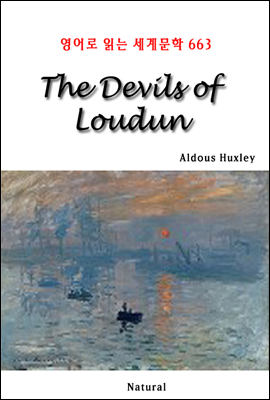 The Devils of Loudun -  д 蹮 663 (Ŀ̹)
