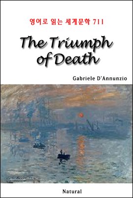 The Triumph of Death -  д 蹮 711 (Ŀ̹)