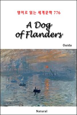 A Dog of Flanders -  д 蹮 776