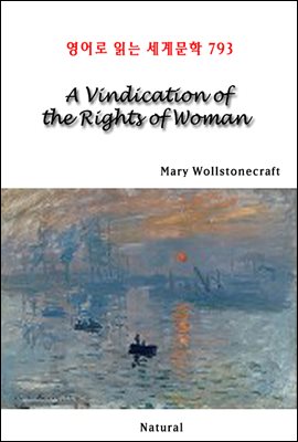 A Vindication of the Rights of Woman -  д 蹮 793