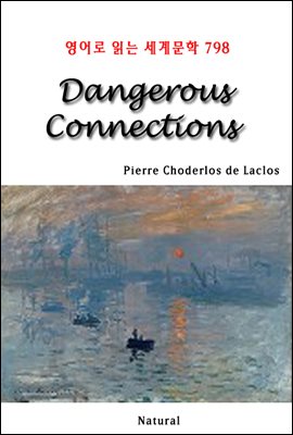 Dangerous Connections -  д 蹮 798 (Ŀ̹)