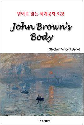 John Brown's Body -  д 蹮 928