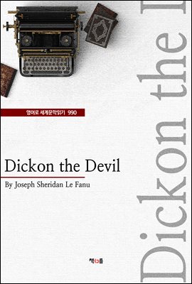 Dickon the Devil ( 蹮б 990) (Ŀ̹)