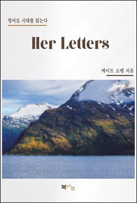 Her Letters