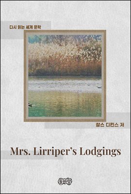 Mrs. Lirriper's Lodgings