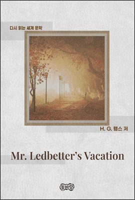 Mr. Ledbetter's Vacation