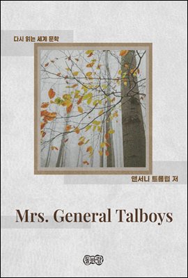 Mrs. General Talboys