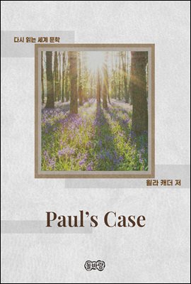 Paul's Case