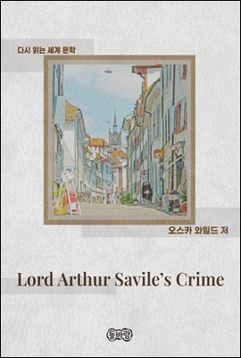 Lord Arthur Savile's Crime