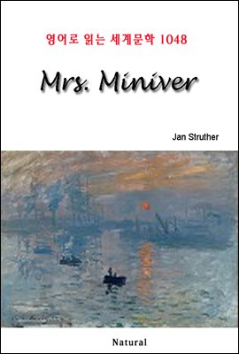 Mrs. Miniver -  д 蹮 1048