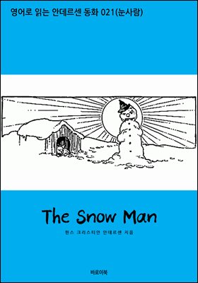 The Snow Man