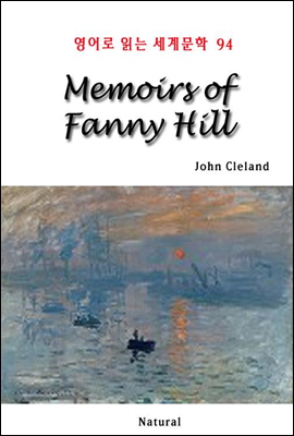 Memoirs of Fanny Hill -  д 蹮 94