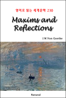 Maxims and Reflections -  д 蹮 230