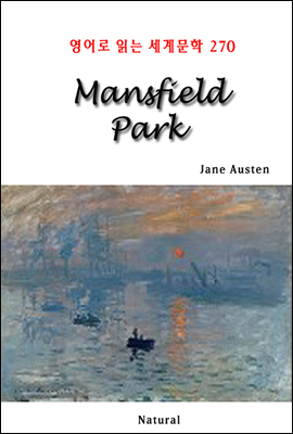 Mansfield Park -  д 蹮 270