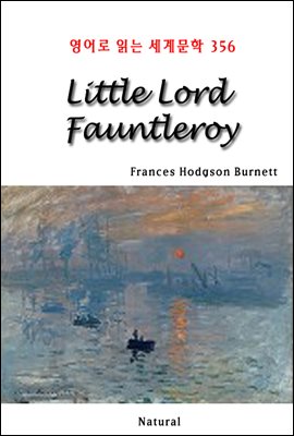 Little Lord Fauntleroy -  д 蹮 356