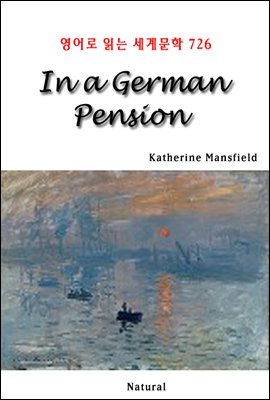 In a German Pension -  д 蹮 726